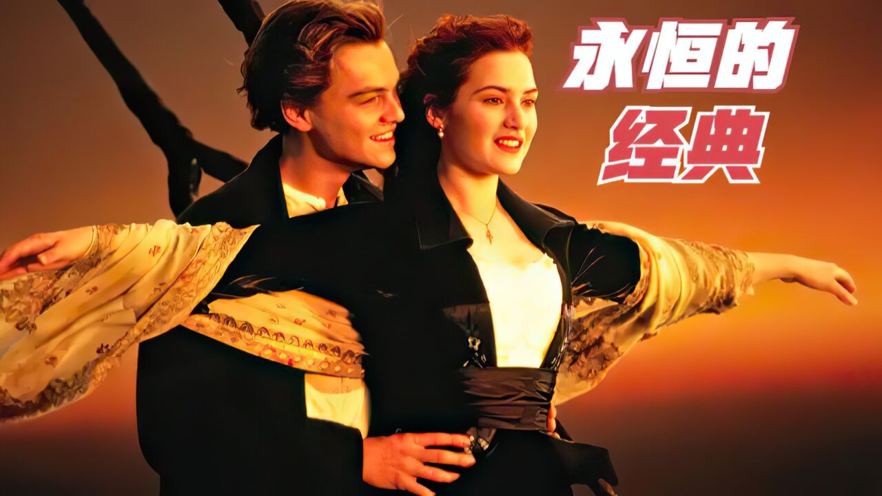 暖色导演剪辑